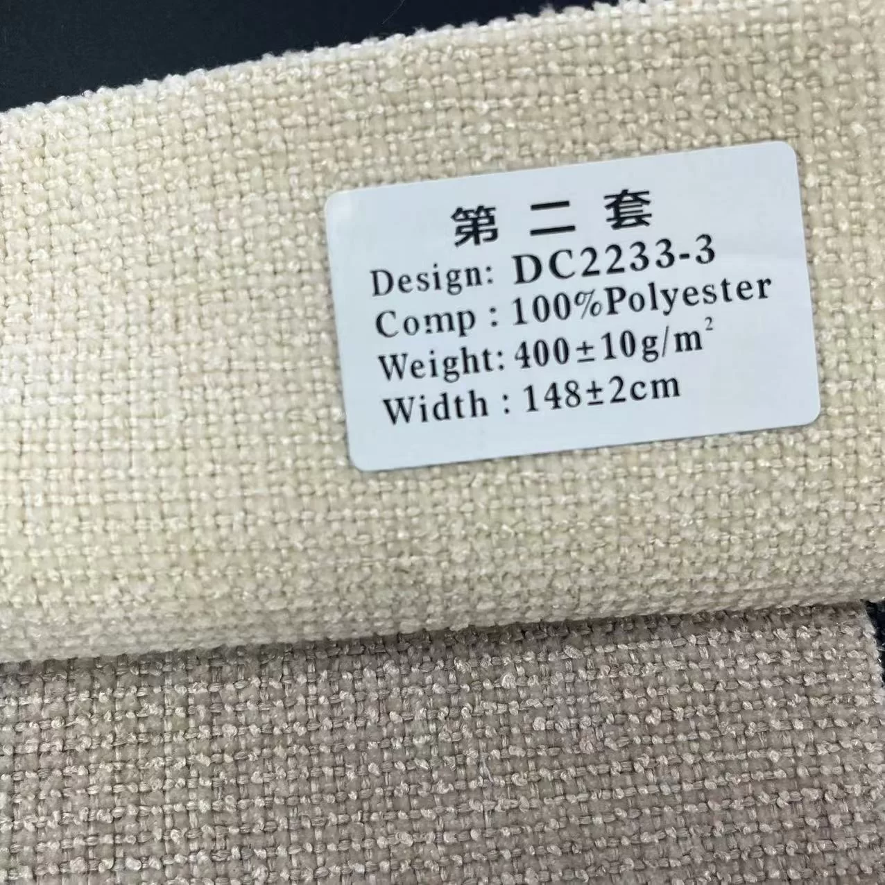 100% Polyester Chenille Upholstery Fabric