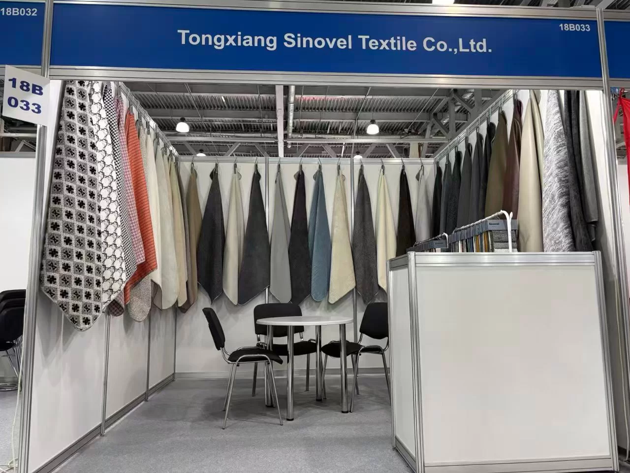 Sinovel Textile Co.,Ltd successfully participated in CIFF Guangzhou 2026