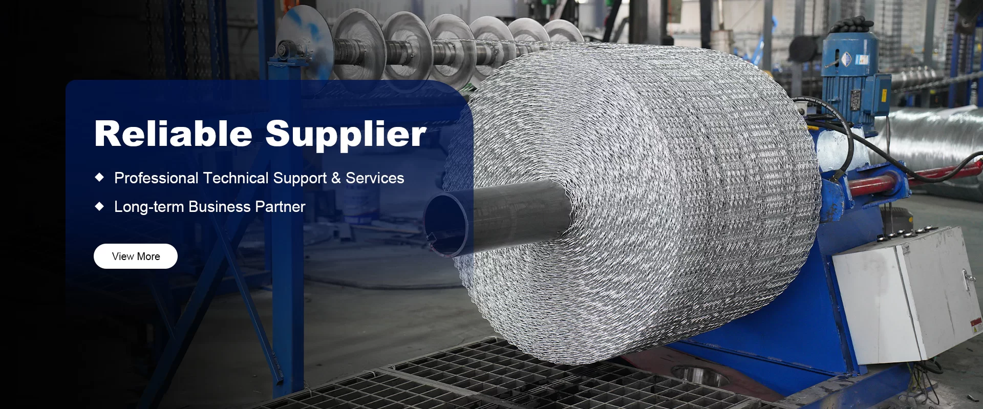 welded wire mesh