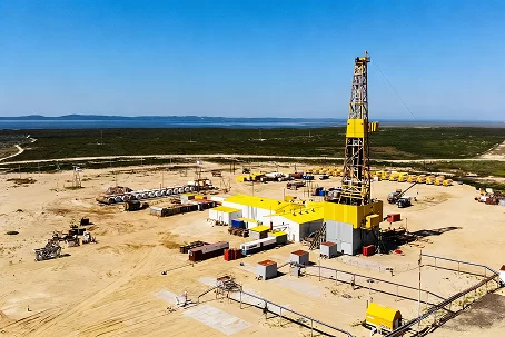Water Well Drilling Application