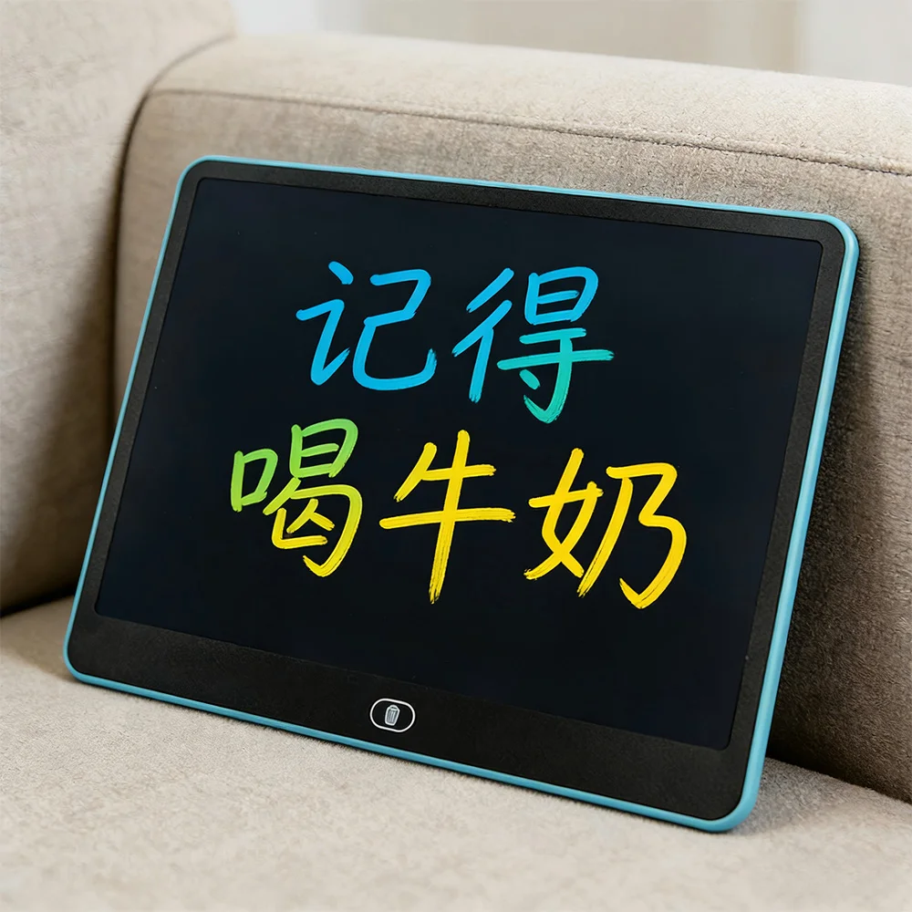16 Inch Color LCD Writing Tablet for Office & Drawing 16 Inch Color LCD Writing Tablet for Office & Drawing