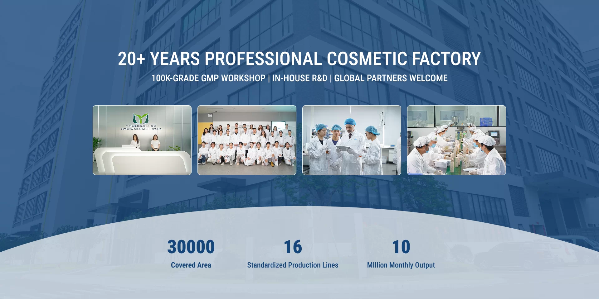 Lavender Foot Peeling Mask