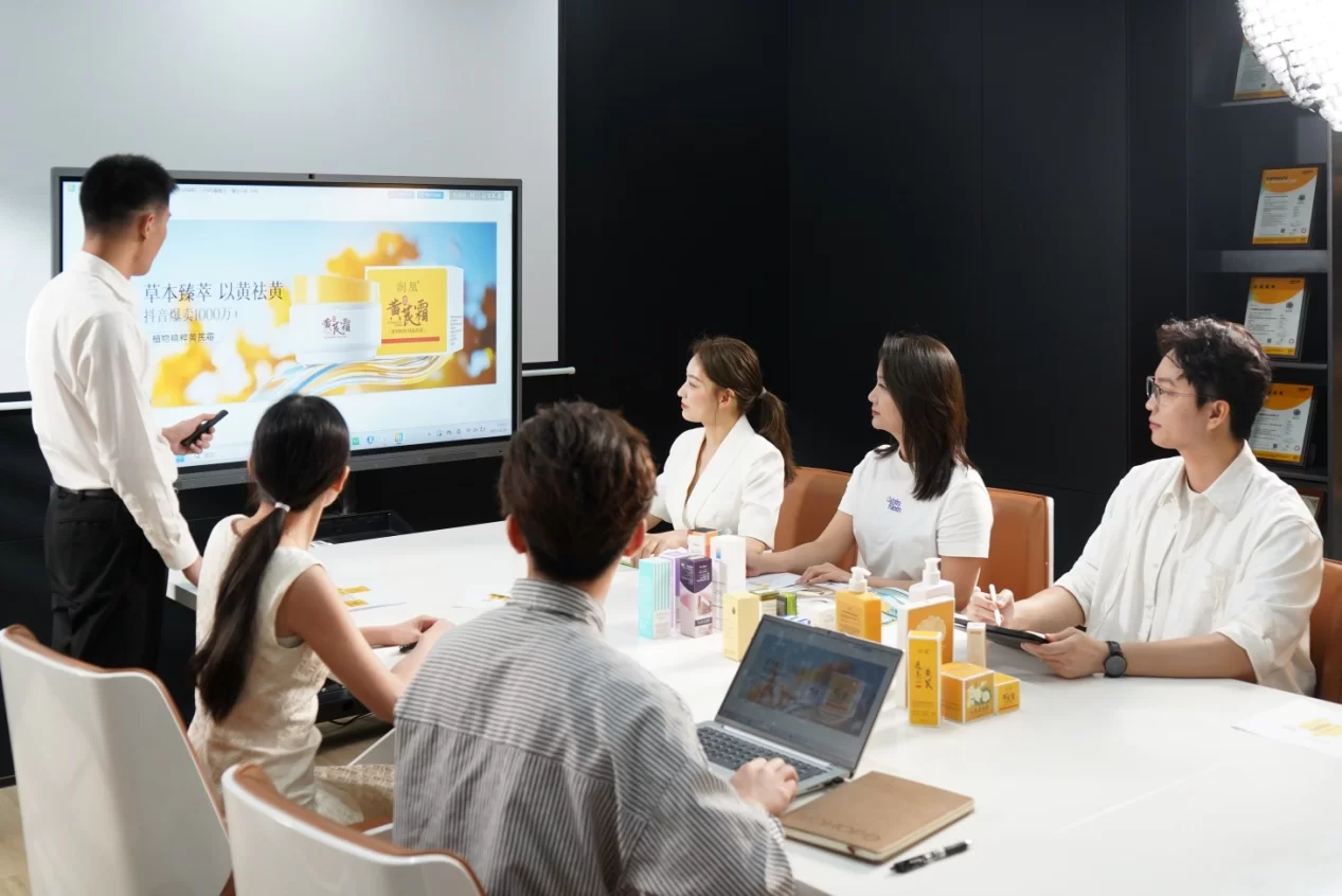 whitening body lotion