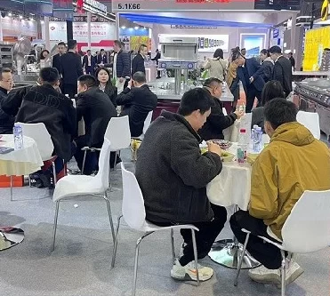 The 33rd Shanghai International Hotel and Catering Industry Expo
