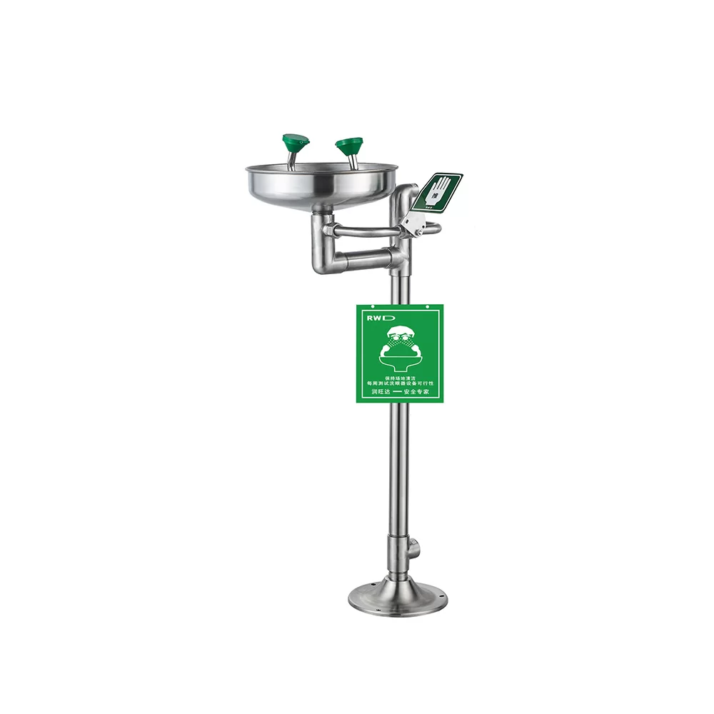 Floor Mounted Eye Wash Station