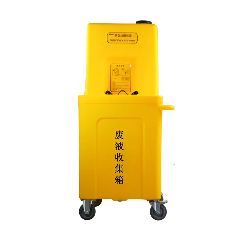 Mobile Eye Wash Station with Waste Cart