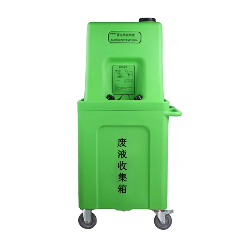 Mobile Eye Wash Station with Waste Cart