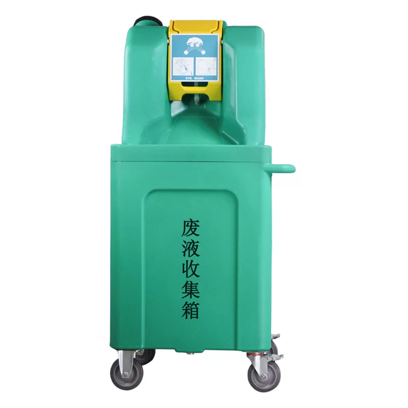 Mobile Eye Wash Station with Waste Cart