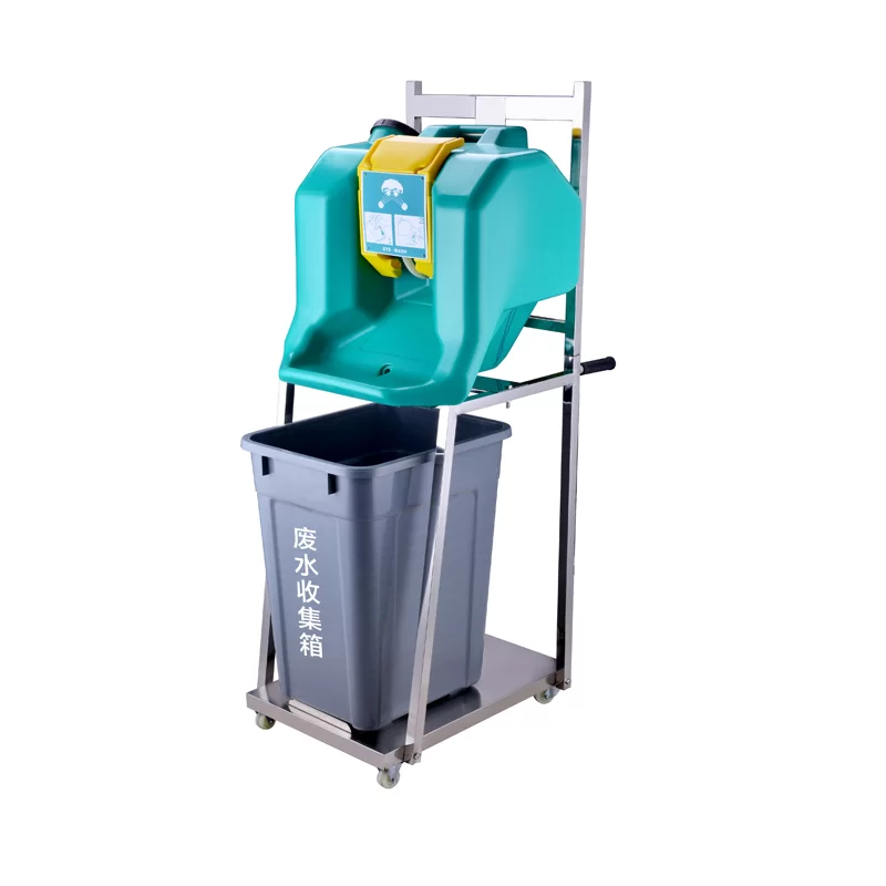 Portable Eye Wash Station