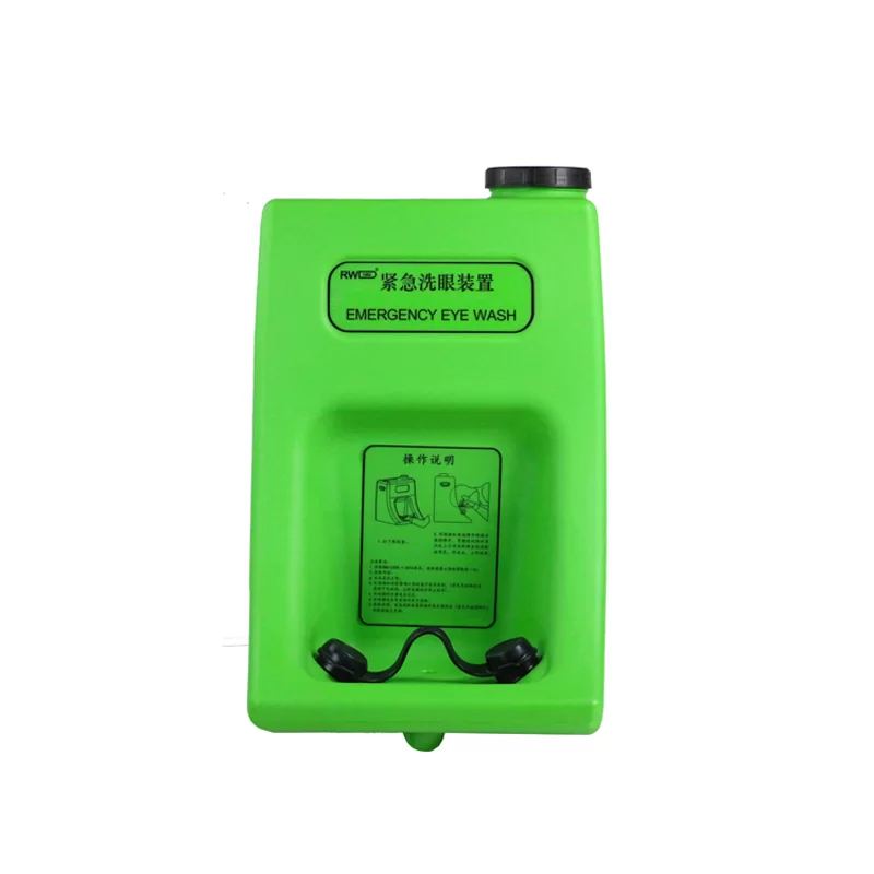 Portable Self-contained Eye Wash