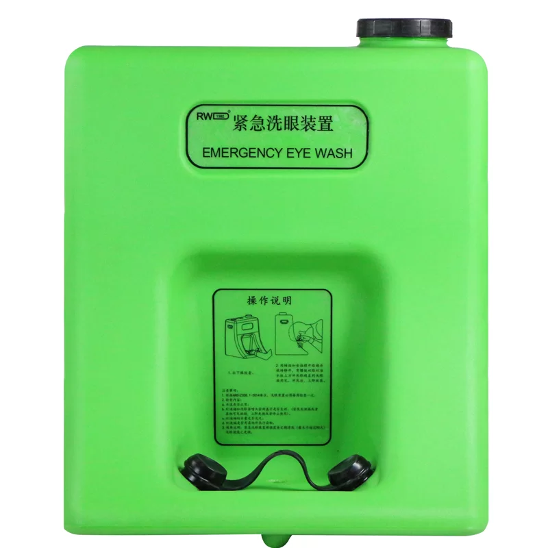 Portable Self-contained Eye Wash