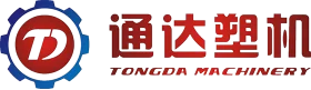 WEN’AN TONGDA PLASTIC MACHINERY CO., LTD.