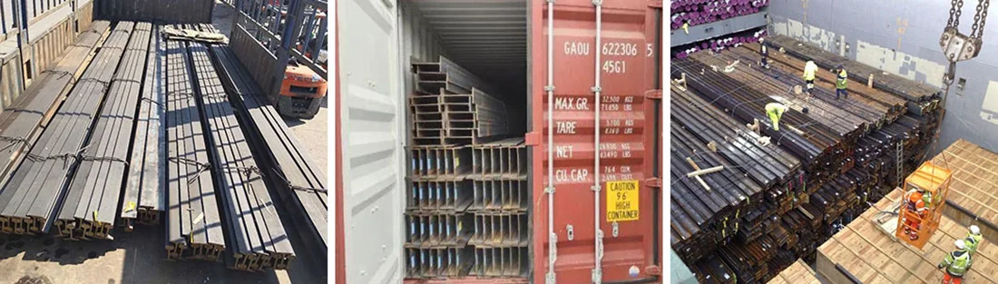 H型钢或者工字钢.jpg